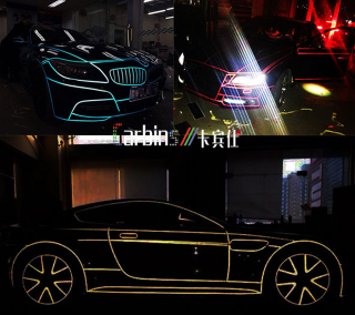 Illustration for article titled Tron cars are the latest fad in China